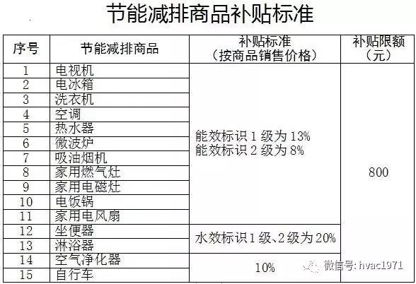 微信图片_20190218153806.jpg