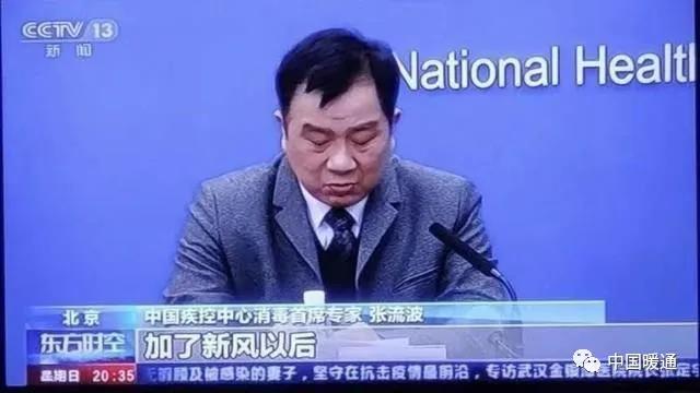 微信图片_20200302102553.jpg